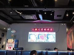 -里岛烤鱼(东港凯虹广场店)