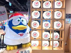 -DON DON DONKI(名珠城店)