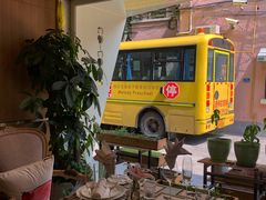 门面-蝶舍·MAISON PAPILLON