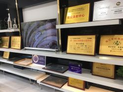 店内环境-海峡医疗美容医院