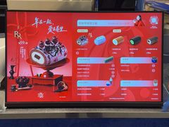 -the Roll'ING手作瑞士卷专门店(卓悦中心店)