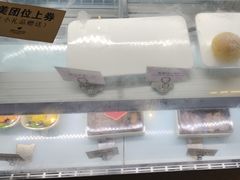 -诸暨耀江开元名都大酒店·琉森湖自助餐厅