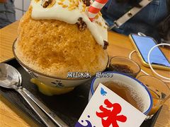 -WONDER ICE 萬得冰田(建設路总店)