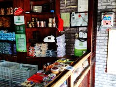 -法根糕点(水北街店)