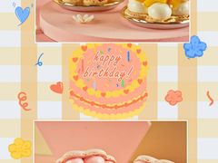 萌卡龙蛋糕-85度C(上海奉贤苏宁生活广场二店)