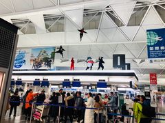 -中部国际机场