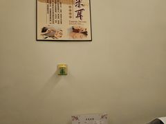 -湘耳艺·采耳·按摩·SPA(上社荷光路店)