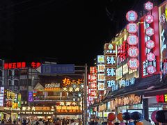 -张公桥美食街