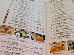 -龙庭华宴·粤菜·早茶