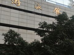 -浙江工业大学（朝晖校区）-游泳馆