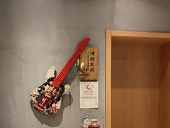 -鸽子窝(宋庄店)