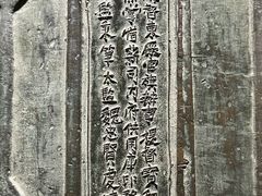 -大钟寺古钟博物馆