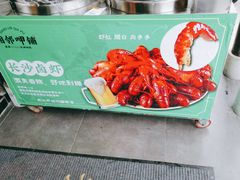 -湘邻呷铺·田园家宴(汉基广场店)