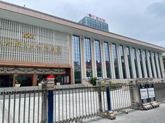 -广西壮族自治区博物馆