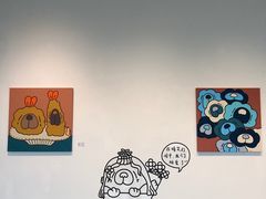 -宝龙艺术中心(七宝宝龙城店)