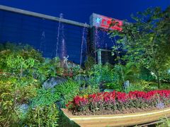 -花溪雨·森林餐厅(石基店)