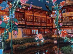 -豫园