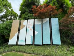 -中国茶叶博物馆(双峰馆区)