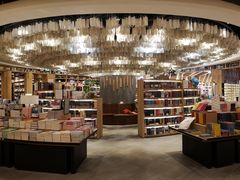 -覔书店(壹方城店)