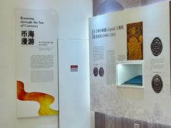 -贵州省博物馆(新馆)