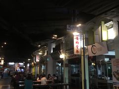 -马来西亚美食街