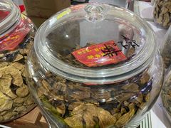 -中国农业博物馆
