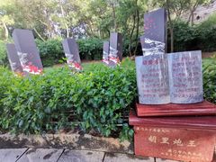 -胡里山炮台