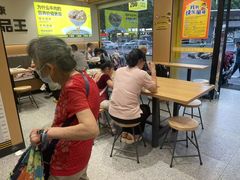 -三品王(长堽店)