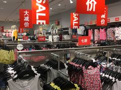 -H&M(星河城店)