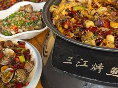 -三江烤鱼(张家巷店)