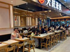 -大鼓米线(浦东长泰店)