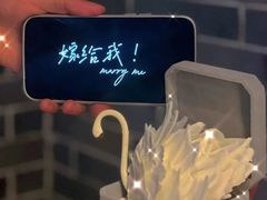 -玉见cake低糖蛋糕甜品台定制(河西店)