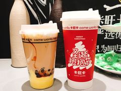 -卡旺卡(黄山黎阳in巷店)