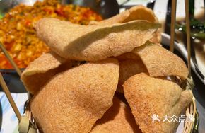Thai Manura Shrimp Chips