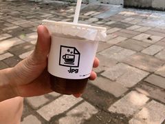 茉莉冷萃-JPG coffee(广州体育西店)