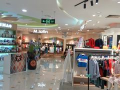 -巴黎春天(浦建店)