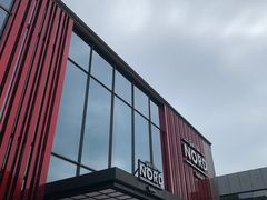 -Nord Grill&Bar Highland诺德西餐(深圳欢乐海岸店)