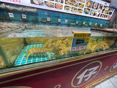 -琼大师东方烤乳猪(亚特兰蒂斯店)