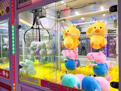 -星悦蓝海欢乐园(石路天虹店)