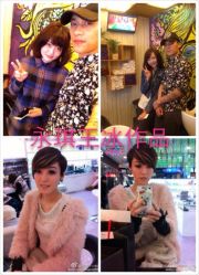 iphone_upload_pic-永琪美容美发