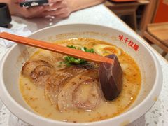 -味千拉面(南宁江南万达店)