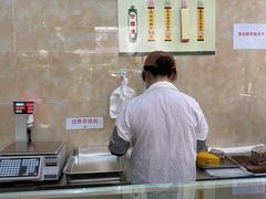 -杨招娣糕点(装驾桥巷店)