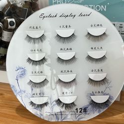 -芊冉•美甲美睫纹绣