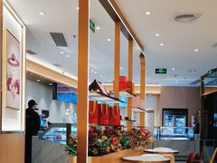 -哈根达斯(国瑞店)