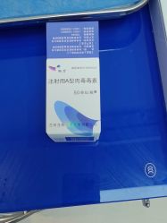 -深圳艺星医疗美容医院