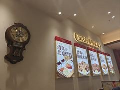 -紫光园(创始店)