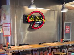 -Tube station站点比萨(王府井百货店)