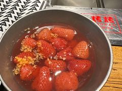 -KAOKAO烤烤·丹东海鲜烧烤(望京店)