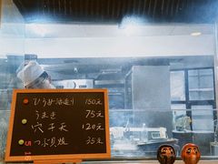-翔峰炭火鳗鱼(悦泰街里公寓店)