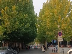 -天津五大道文化旅游区